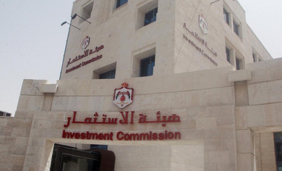 أمين عام هيئة الاستثمار يلتقي وفداً استثماريا صينياً أمين عام هيئة الاستثمار يلتقي وفداً استثماريا صينياً