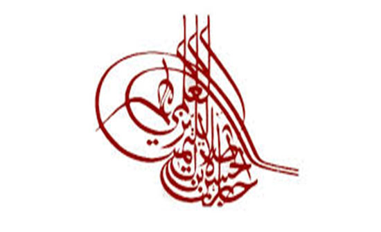اجتماع تنسيقي لضباط ارتباط جائزة الحسن للتميز العلمي اجتماع تنسيقي لضباط ارتباط جائزة الحسن للتميز العلمي