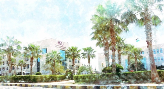 مذكرة تفاهم بين جامعتي الشرق الأوسط واتاتورك مذكرة تفاهم بين جامعتي الشرق الأوسط واتاتورك