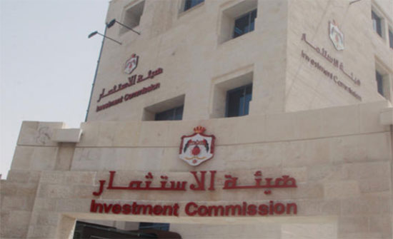 وزير الدولة لشؤون الاستثمار يبحث العلاقات الاقتصادية مع روسيا وزير الدولة لشؤون الاستثمار يبحث العلاقات الاقتصادية مع روسيا