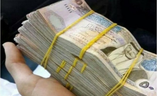 مجلس النقباء يدعو لمزيد من الحوار حول مشروع قانون الضريبة مجلس النقباء يدعو لمزيد من الحوار حول مشروع قانون الضريبة