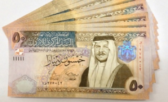 القبض على شخص نشر فيديو ادعى فيه وجود نقد مزيف بالسوق القبض على شخص نشر فيديو ادعى فيه وجود نقد مزيف بالسوق
