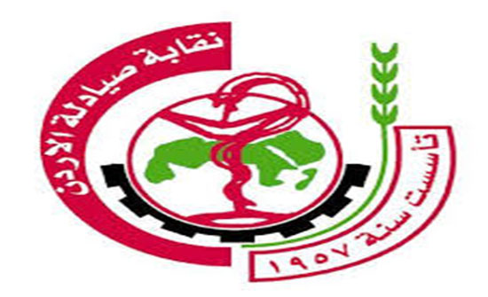ورشة تؤكد أهمية الفحص الجيني للتقليل من الآثار الجانبية للادوية ورشة تؤكد أهمية الفحص الجيني للتقليل من الآثار الجانبية للادوية