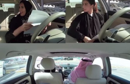بالفيديو: نساء يتعلمن قيادة السيارات.. والمعلم مفاجأةٌ لم يتوقعنها بالفيديو: نساء يتعلمن قيادة السيارات.. والمعلم مفاجأةٌ لم يتوقعنها