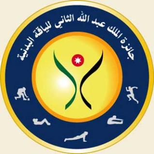 انطلاق فعاليات جائزة الملك عبد الله للياقة البدنية باربد انطلاق فعاليات جائزة الملك عبد الله للياقة البدنية باربد