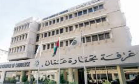 لقاء يناقش قضايا لقطاع الاجهزة الكهربائة والالكترونية لقاء يناقش قضايا لقطاع الاجهزة الكهربائة والالكترونية