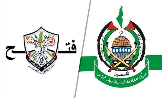 "فتح" تدين قمع "حماس" تظاهرة سلمية في غزة "فتح" تدين قمع "حماس" تظاهرة سلمية في غزة