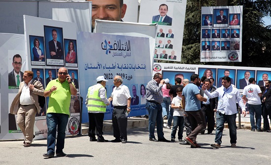 اقبال على انتخابات أطباء الاسنان اقبال على انتخابات أطباء الاسنان