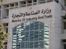 توقيع ثلاث اتفاقيات بمشروع تتبع المركبات الحكومية توقيع ثلاث اتفاقيات بمشروع تتبع المركبات الحكومية