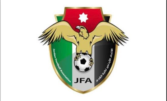 اتحاد الكرة يؤجل مباريات دوري الفئات العمرية اتحاد الكرة يؤجل مباريات دوري الفئات العمرية