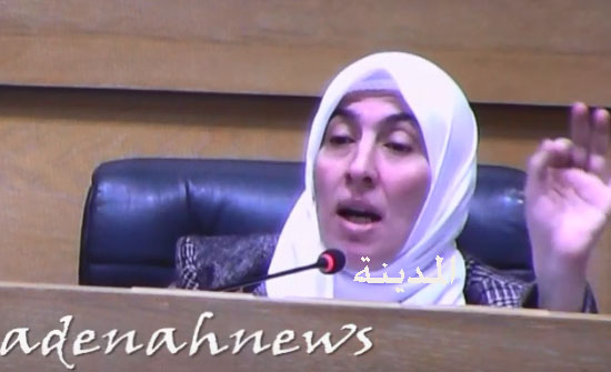 بالفيديو : مداخلة النائب ديمة طهبوب خلال مناقشة العفو العام بالفيديو : مداخلة النائب ديمة طهبوب خلال مناقشة العفو العام