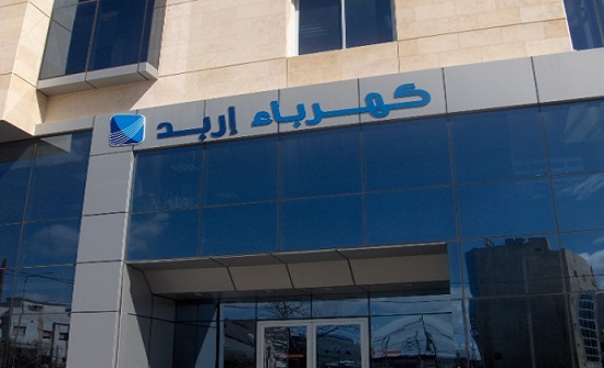 صيانة عامود وكوابل كهربائية بعد سقوطها في بلدة عمراوة صيانة عامود وكوابل كهربائية بعد سقوطها في بلدة عمراوة