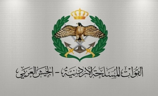 ترفيع عدد من ضباط صف وأفراد القوات المسلحة ترفيع عدد من ضباط صف وأفراد القوات المسلحة