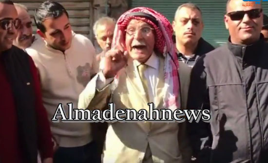 شاهد بالفيديو : أردني للمتظاهرين : تأمين مسيرتكم يكلف الخزينة مئات الآلاف .. البلد مستهدف فلا تخرجوا هذه الأيام شاهد بالفيديو : أردني للمتظاهرين : تأمين مسيرتكم يكلف الخزينة مئات الآلاف .. البلد مستهدف فلا تخرجوا هذه الأيام
