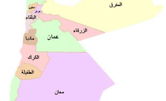 مجالس المحافظات.. مشاريع خدمية وتنموية ومطالبات لا تقل أهمية مجالس المحافظات.. مشاريع خدمية وتنموية ومطالبات لا تقل أهمية