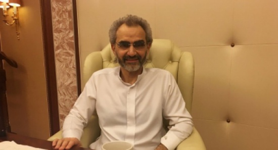 كواليس تنشر للمرة الأولى عن الساعات الأخيرة للوليد بن طلال في محبسه كواليس تنشر للمرة الأولى عن الساعات الأخيرة للوليد بن طلال في محبسه