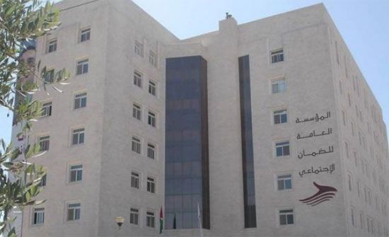 الضمان: شمول العامل بالضمان إلزامي الضمان: شمول العامل بالضمان إلزامي