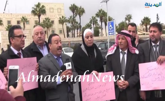 اعتصام عدد من النواب امام السفارة الأميركية في عبدون ( فيديو ) اعتصام عدد من النواب امام السفارة الأميركية في عبدون ( فيديو )