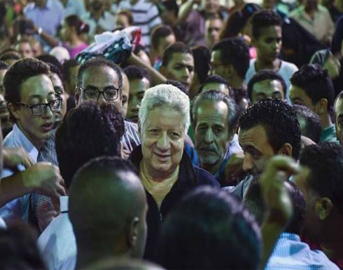 مرتضى منصور "يترشح" لرئاسة مصر.. هل يحقق "الشرط"؟ مرتضى منصور "يترشح" لرئاسة مصر.. هل يحقق "الشرط"؟
