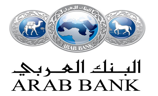 533 مليون دولار أرباح مجموعة البنك العربي العام الماضي 533 مليون دولار أرباح مجموعة البنك العربي العام الماضي