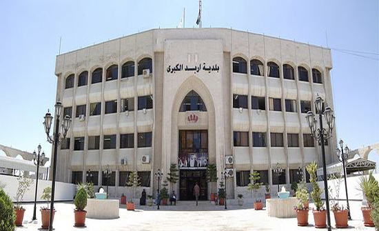 بدء التسجيل في برنامج محاربة الفكر المتطرف بدء التسجيل في برنامج محاربة الفكر المتطرف