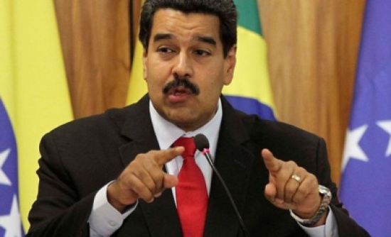تنصيب مادورو رئيسا لفنزويلا حتى عام 2025 تنصيب مادورو رئيسا لفنزويلا حتى عام 2025