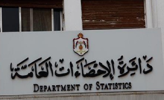 انخفاض كميات الانتاج الصناعي 6 % خلال سبعة أشهر انخفاض كميات الانتاج الصناعي 6 % خلال سبعة أشهر