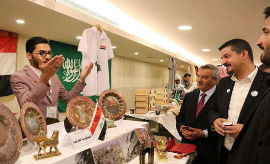 إختتام فعاليات اللقاء الخامس عشر لشباب العواصم العربية إختتام فعاليات اللقاء الخامس عشر لشباب العواصم العربية