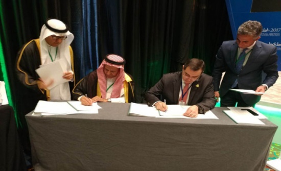 قرض ميسر من البنك الاسلامي للتنمية للأردن بقيمة 100 مليون دولار قرض ميسر من البنك الاسلامي للتنمية للأردن بقيمة 100 مليون دولار