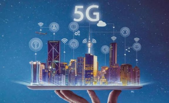 خطة رقمية استعدادا لدخول الجيل الخامس خطة رقمية استعدادا لدخول الجيل الخامس