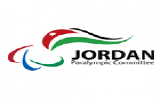 اللجنة البارالمبية تواصل تحضيراتها لاستضافة دورة العاب غرب آسيا اللجنة البارالمبية تواصل تحضيراتها لاستضافة دورة العاب غرب آسيا