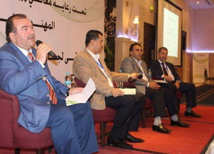 "الشرق الأوسط " تشارك في اعمال منتدى لجان التواصل المجتمعي للبلديات "الشرق الأوسط " تشارك في اعمال منتدى لجان التواصل المجتمعي للبلديات