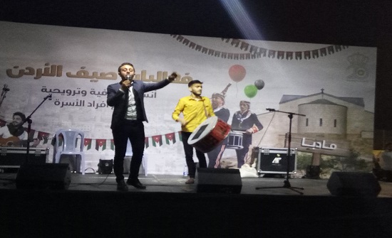 فعاليات صيف الأردن في مادبا فعاليات صيف الأردن في مادبا