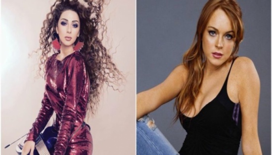 ليندسي لوهان توجه رسالة لميريام فارس.. ماذا قالت؟ ليندسي لوهان توجه رسالة لميريام فارس.. ماذا قالت؟