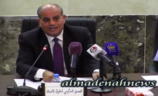 الوفد الاردني لحقوق الانسان يلتقى هيئات اممية ودولية في جنيف الوفد الاردني لحقوق الانسان يلتقى هيئات اممية ودولية في جنيف