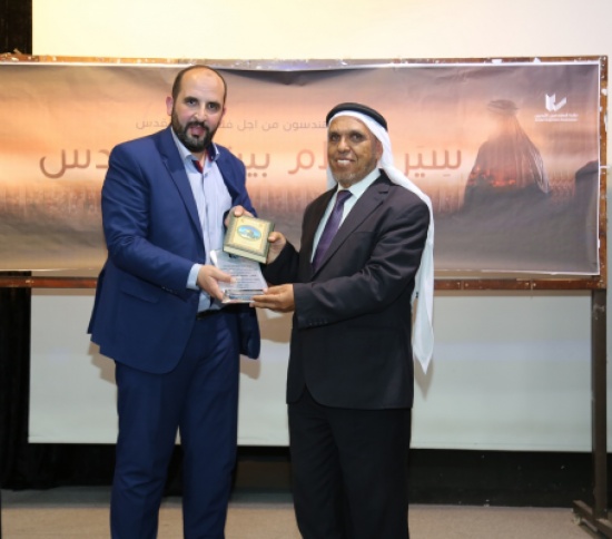 المدينة نيوز المهندسين تختم سلسلة سير أعلام بيت المقدس المدينة نيوز المهندسين تختم سلسلة سير أعلام بيت المقدس