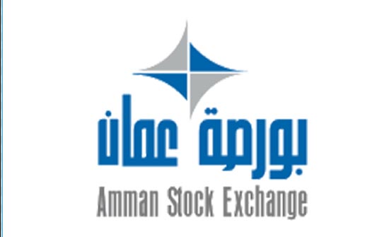 كمال القضاة رئيساً لمجلس إدارة شركة بورصة عمان كمال القضاة رئيساً لمجلس إدارة شركة بورصة عمان