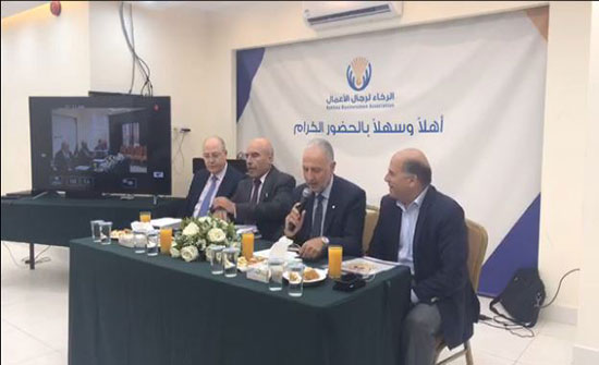 ندوة حوارية حول قانون الملكية العقارية ندوة حوارية حول قانون الملكية العقارية