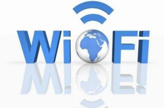 مفاجأة مدوية.. Wifi سيصبح أسرع بـ100 مرة! مفاجأة مدوية.. Wifi سيصبح أسرع بـ100 مرة!