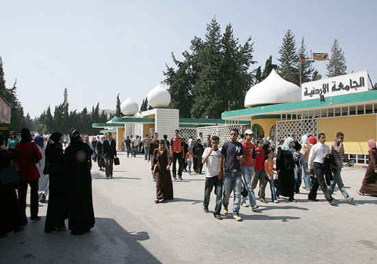 7367 عدد خريجي الفوح الـ52 بالجامعة الأردنية 7367 عدد خريجي الفوح الـ52 بالجامعة الأردنية