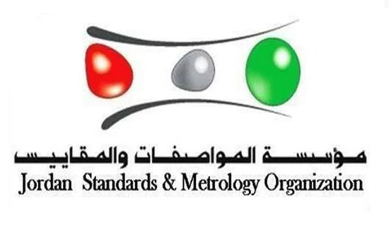 المواصفات: تكثيف الرقابة على الأوزان والعبوات المعبأة مسبقا المواصفات: تكثيف الرقابة على الأوزان والعبوات المعبأة مسبقا
