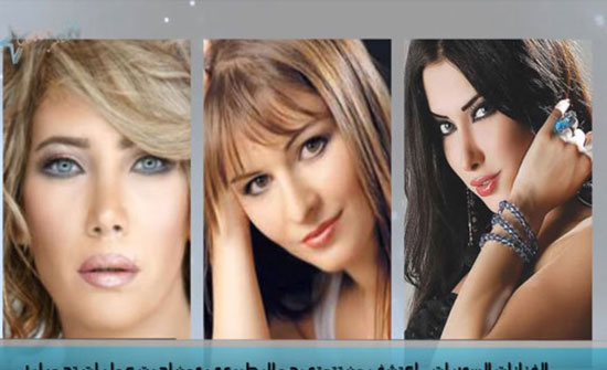 شاهد بالفيديو الفنانات السوريات قبل وبعد عمليات التجميل ! شاهد بالفيديو الفنانات السوريات قبل وبعد عمليات التجميل !