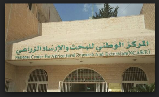 بحث التعاون بين المركز الوطني للبحوث الزراعية ومصلحة الابحاث العلمية اللبناني بحث التعاون بين المركز الوطني للبحوث الزراعية ومصلحة الابحاث العلمية اللبناني