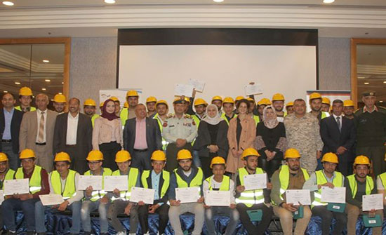 اختتام مشروع التدريب المهني الموجه نحو التشغيل اختتام مشروع التدريب المهني الموجه نحو التشغيل