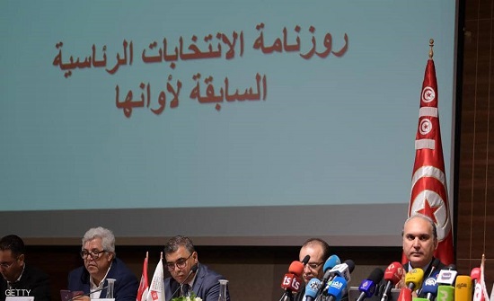 21 مرشحا لرئاسة تونس.. وباب الترشح "لم يغلق" 21 مرشحا لرئاسة تونس.. وباب الترشح "لم يغلق"