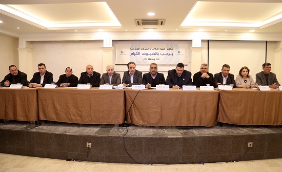 الهيئة العامة للمكاتب الهندسية تعقد اجتماعها الاستثنائي وتناقش عدة قرارات الهيئة العامة للمكاتب الهندسية تعقد اجتماعها الاستثنائي وتناقش عدة قرارات