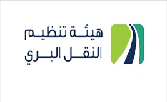 افتتاح مكتب بميناء العقبة لإصدار وثيقة نقل الكترونية افتتاح مكتب بميناء العقبة لإصدار وثيقة نقل الكترونية