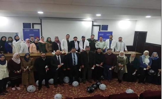 كلية العلوم الطبية المساندة في جامعة الزرقاء تكرم طلبتها المتفوقين كلية العلوم الطبية المساندة في جامعة الزرقاء تكرم طلبتها المتفوقين