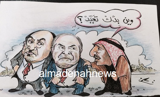 الأردن : اين يقضي العيد مليونيرية البلد الأردن : اين يقضي العيد مليونيرية البلد