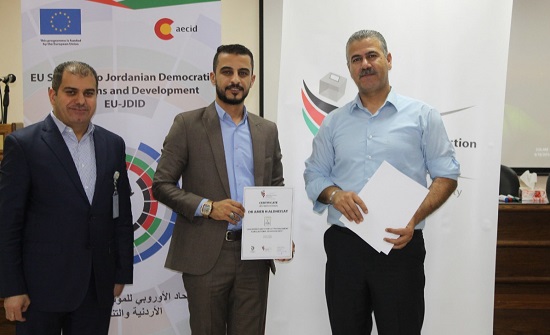 المستقلة للانتخاب تختتم دورة القيادة وحل النزاعات المستقلة للانتخاب تختتم دورة القيادة وحل النزاعات